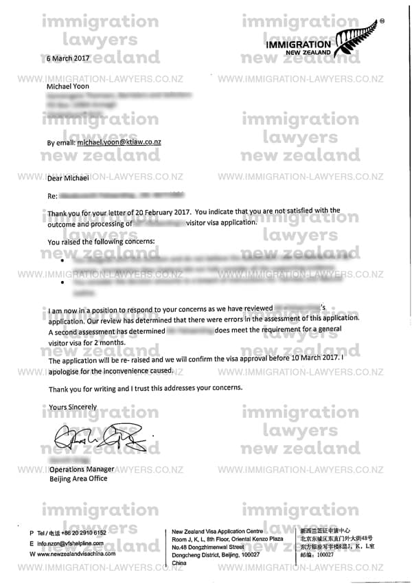 Complaint to Immigration New Zealand Success Example Letter