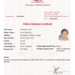 Thumbnail for Nepal Police Certificate