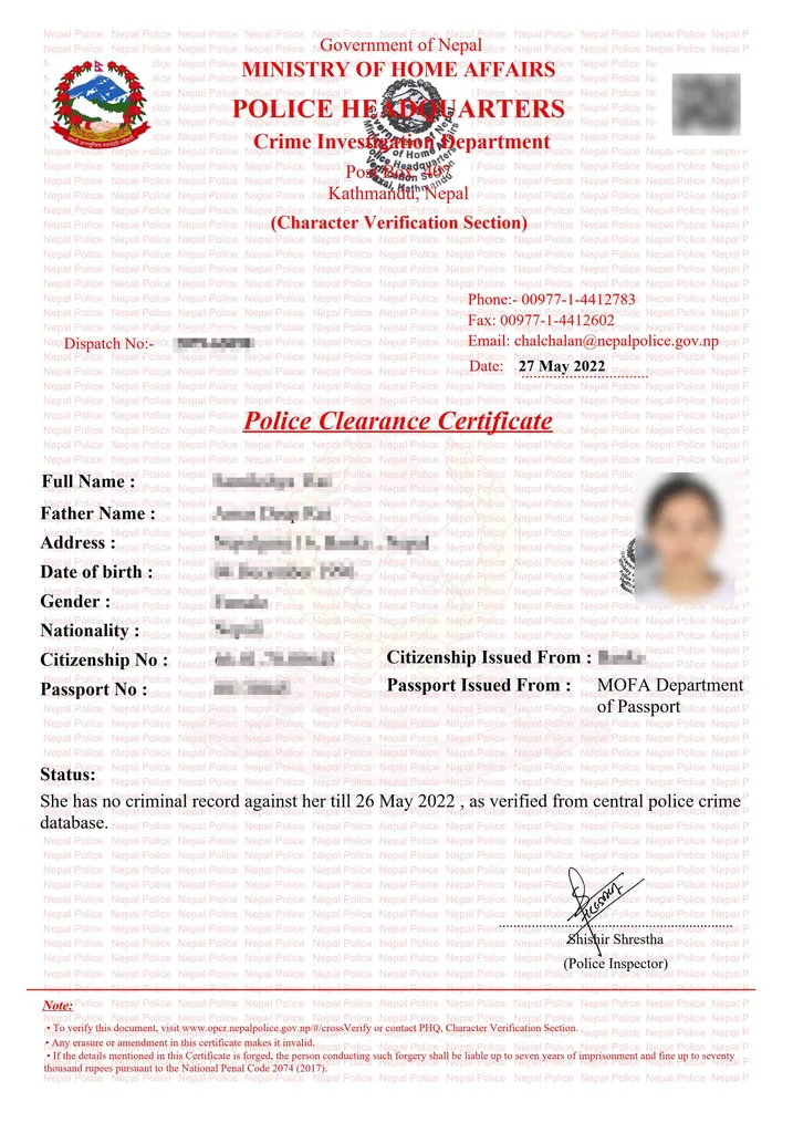 Nepal Police Certificate Sample