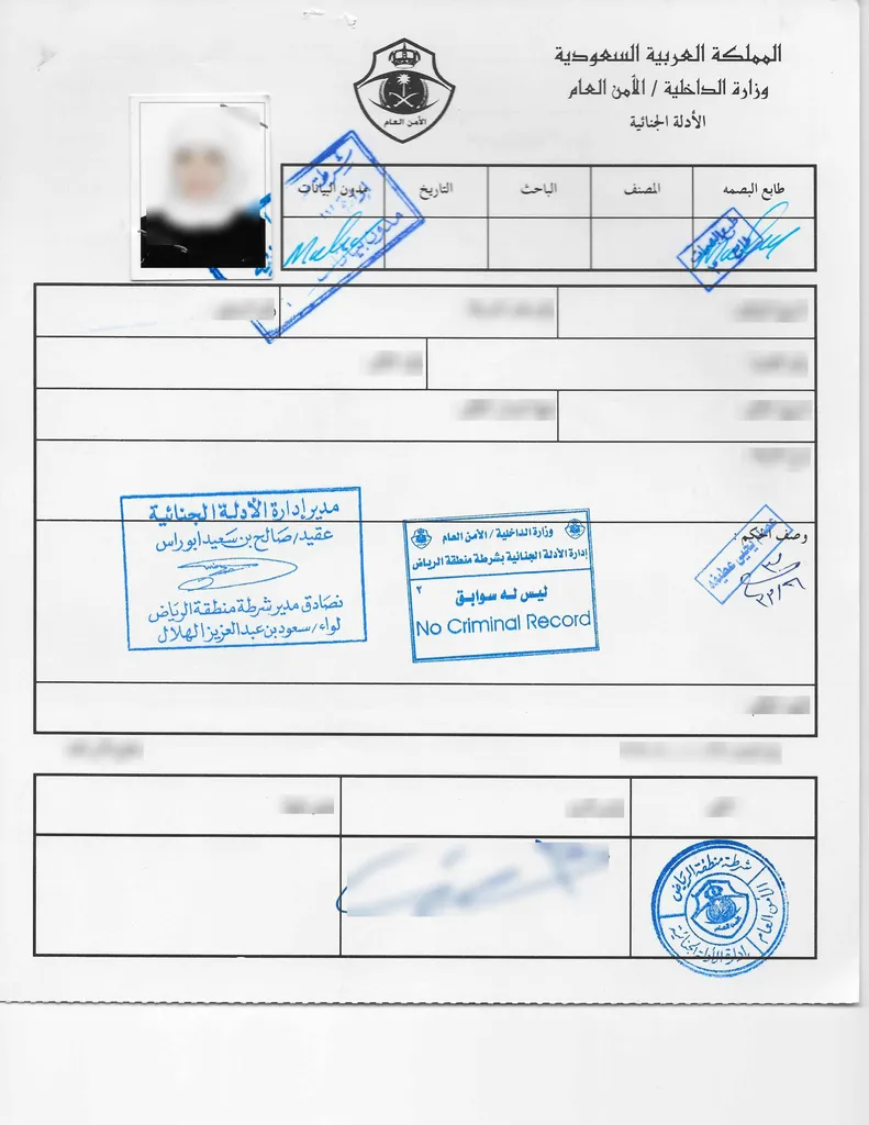 Saudi Arabia Police Certificate Sample