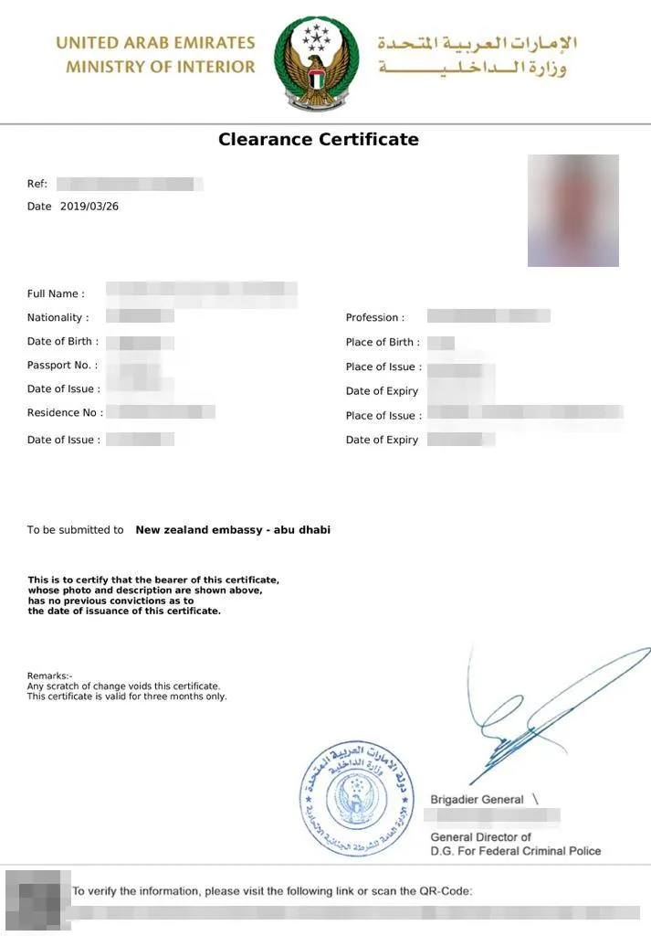 United Arab Emirates Police Certificate Sample